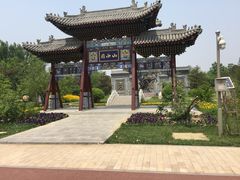 -武清南湖绿博园