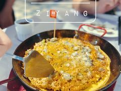 紫阳海蛎煎-紫阳海鲜楼·传承闽味(长乐路总店)