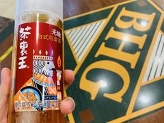 -BHG Market Place(水游城店)