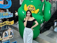 -南京时尚莱迪购物广场(正洪街店)