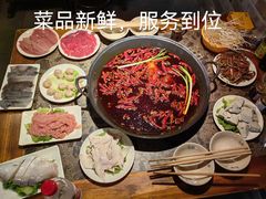 -六公里老火锅(总店)