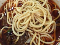 -十八梯眼镜面(五红路店)