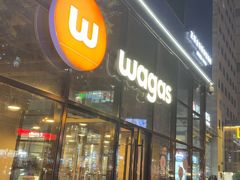 -Wagas沃歌斯(富力广场店)