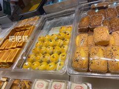 -恩点烘焙面包糕点·伴手礼(和平广场店)