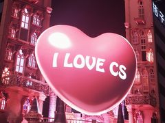 -黄兴南路步行商业街