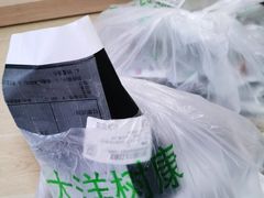 -北京市鼓楼中医医院(北院区)