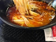 -怂猫抓子·成都冒烤鸭