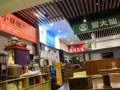 -小胖墩炝锅鱼(天钥桥路店)