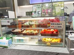 -雅克雅思(纱帽河店)