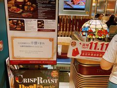 -新城市广场