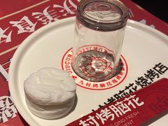 -九村烤脑花(大石坝总店)