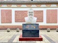 -艾麻子奶汤面(文庙街店)