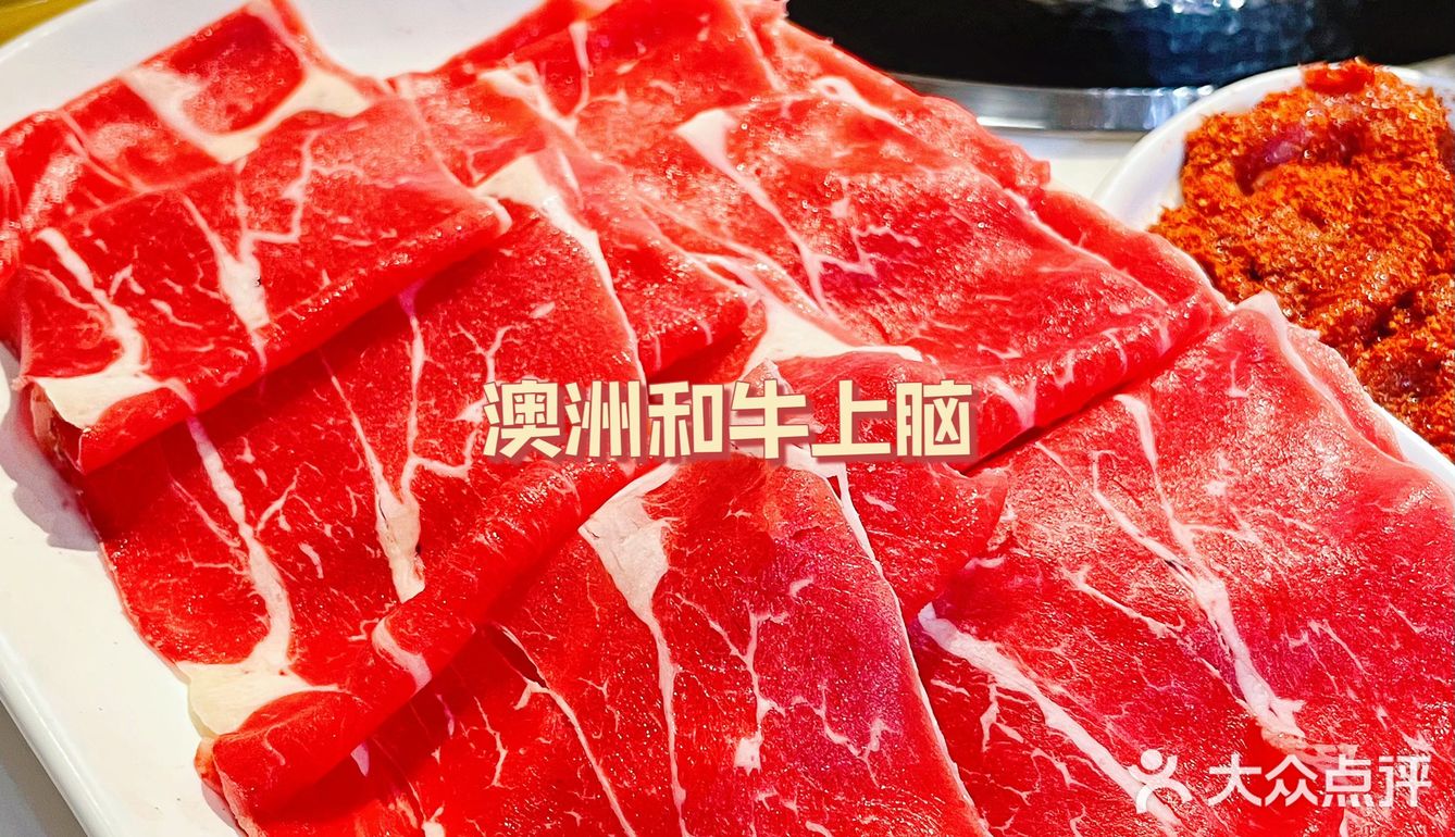 佛山创产宝藏店｜这家值得细细品尝的明星火锅店