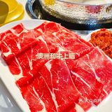 佛山创产宝藏店｜这家值得细细品尝的明星火锅店