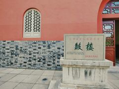-钟山体育运动公园