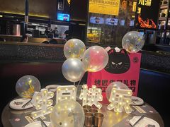 -烤匠麻辣烤鱼(环球中心店)