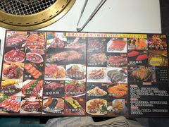 -和牛村烧肉放题(淄博王府井店)