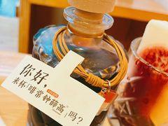 -Cafe del Volcan(永康路店)
