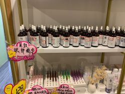 点击看大图 -SKIN79皮肤管理中心