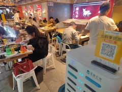 -运气牛自助酱大骨火锅(南京东路店)