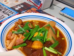 -敏华冰厅(平安金融中心店)