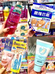 -cocokarafine可开嘉来