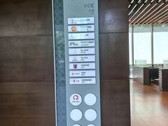 -BiM综合体能训练中心(漕河泾绿洲馆)