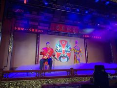 -盖碗儿梨园·变脸吐火·川剧(天府广场店)