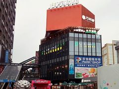 -江燕路万科里