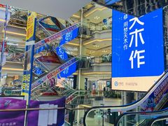 -红星美凯龙(北京北四环店)