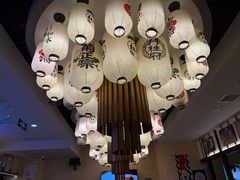 -極屋鮨牛 · 烧肉酒场(时代C馆店)