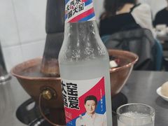 -三兴涮羊肉(荣安大街店)