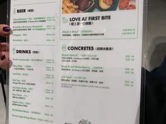 -Shake Shack(前滩太古里店)