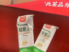 -麻辣英雄重庆火锅(二城广场店)