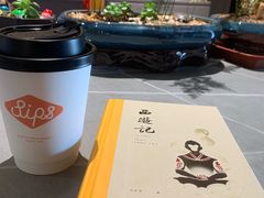 -Sips&Lick茶兰咖啡(五道口店)
