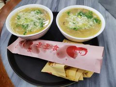 -郝刚刚羊杂割(柳巷店)