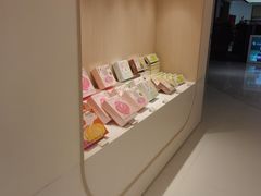 -好利来(建邺吾悦广场Lab主题店)