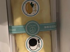 -西檬树SIMON·T轻奢蛋糕(大东方Max店)