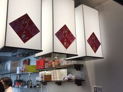 -阿毛方糕(七宝镇步行街店)