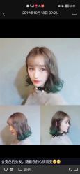 -首脑美发沙龙