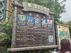 -哈尔滨波塞冬海底世界