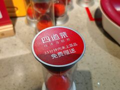 -四道菜·福建菜馆(万家广场店)