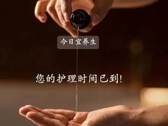 -观音桥步行街