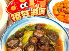 -山水茶艺馆·点心粤菜·30年老字号