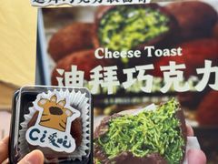 -北国商城