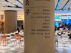 -鹊茶咖啡•新中式(深圳首店)