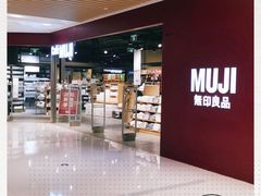 -MUJI无印良品(大悦城店)