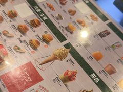 -德克士(五洲餐厅)