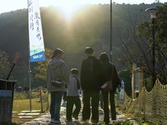 -虞山风景区