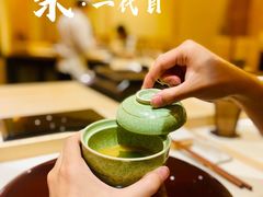 -荣一代目OMAKASE板前料理